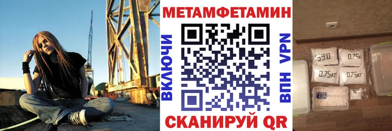 закладки  Гаджиево  Amphetamine VHQ 