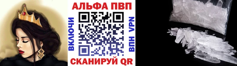 А ПВП СК КРИС  Гаджиево 