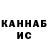 МЕТАДОН methadone VarlamBeny