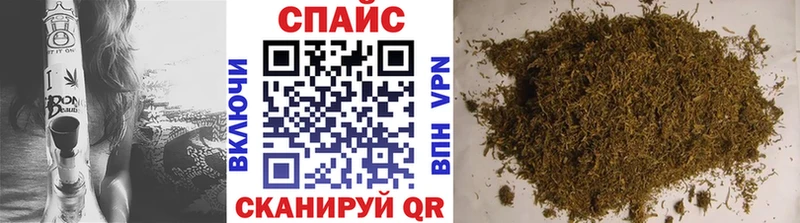 продажа наркотиков  Гаджиево  Бутират бутик 