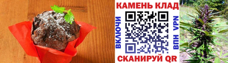 Canna-Cookies конопля  продажа наркотиков  гидра ONION  Гаджиево 