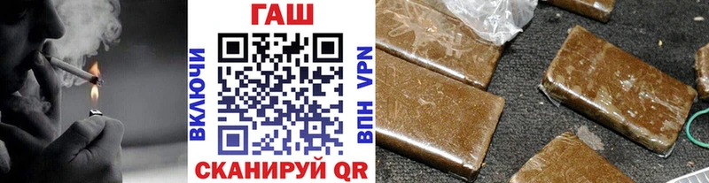 ГАШИШ гарик  Гаджиево 