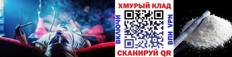 Героин VHQ  Гаджиево 