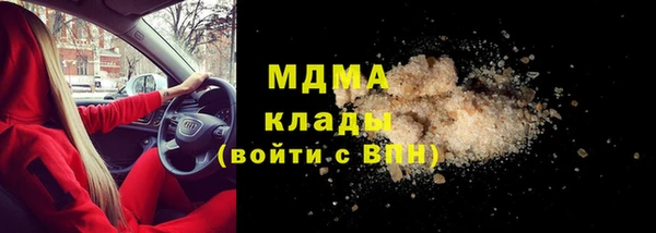 гидропоника Алексеевка