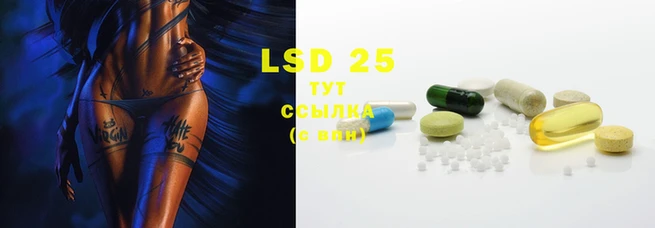 MESCALINE Алзамай