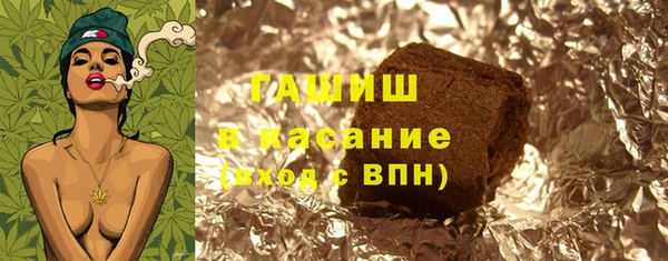 гидропоника Алексеевка