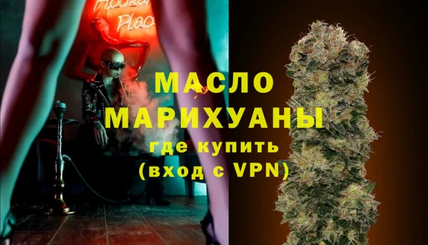 apvp Сафоново