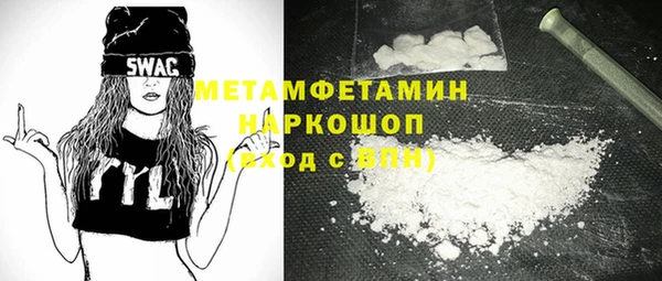 гидропоника Алексеевка