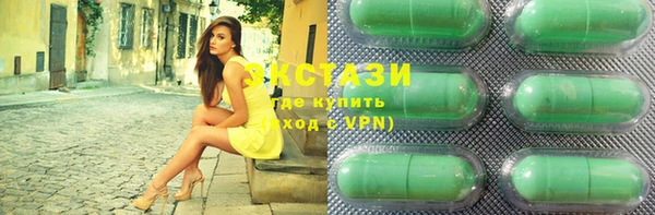 прущие грибы Алексин