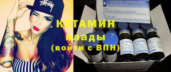 МДПВ Сатка