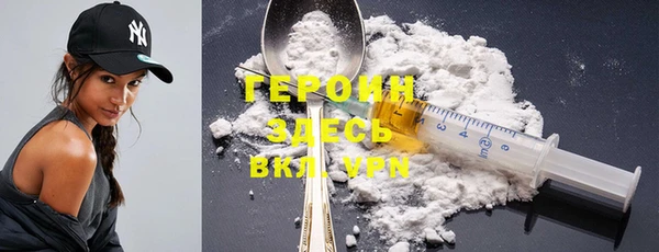 MESCALINE Алзамай