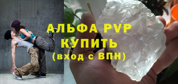 гидропоника Алексеевка