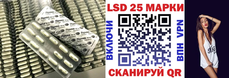 ЛСД экстази ecstasy  Гаджиево 