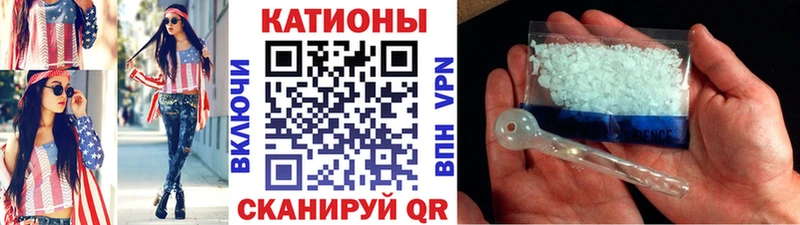 Мефедрон mephedrone Гаджиево