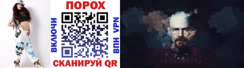 МЕТАМФЕТАМИН мет Гаджиево